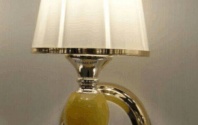 Đèn trang trí treo tường 1129AUGAZ